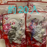 Alpine Oolong Tea Bag......