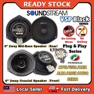 𝟰𝗣𝗖𝗦 SOUNDSTREAM VSP Series Speaker Plug & Play Perodua Myvi Viva Axia Bezza Alza Aruz Speaker 6 inc