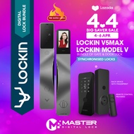 2023 LOCKIN SYNCHRONISED DOOR AND GATE DIGITAL LOCK BUNDLE