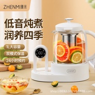 Zhenmi หม้อไฟฟ้าอเนกประสงค์เพื่อสุขภาพ,ถ้วยชงชาใช้ในครัวเรือนเครื่องต้มชาดอกไม้ต้มน้ำร้อน1000มล.