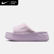 Nike Calm Elevation Women's Slides - Bleached Lilac [HJ5601-501]
