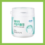 Atomy  Korean Xylitol Gum Sugar Free Chewing Gum 100g Bottle Option