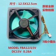 Nmb-Fan fba12j15v15v Fan Cooling Motor 0.28a Refrigerator KE1J