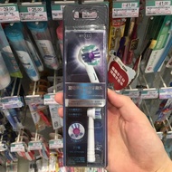 Watsons Rotary Bright Clean Electric Toothbrush Replacement Brush Head 3pcs Electric Toothbrush Brus