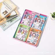 Korean Version Science Education Student Magnet Set Children Learning Magnet Magnet Physical Teachin