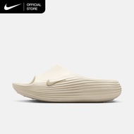 Nike Women's ReactX Rejuven8 Slides - Sea Glass [HV4484-003]