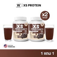 WINK WHITE XS PROTEIN CHOCOLATE PLANT-BASED CHOCOLATE โปรตีนช็อกโกแลต