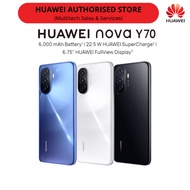 Huawei Nova Y70 Smartphone 6000 mAh  battery capacity 22.5W HUAWEI SuperCharge 6.75 inches HUAWEI FullView Display
