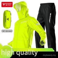 MOTOWOLF Motorcycle Rainsuit Waterproof Split Raincoat Jacket Pants Lightweight Foldable Reflective