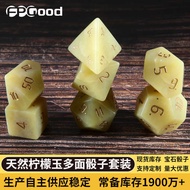 Natural Lemon Jade Polyhedron Dice Dungeon and Dragon Board Game COC Casual Game Dice Z01 Set