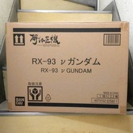 METAL STRUCTURE 解体匠機 RX-93 ν Gundam