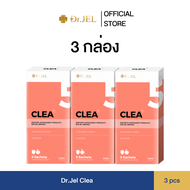 (3 กล่อง) CLEA คลี ไฟเบอร์ดีท็อกซ์ Dr.Jel Brand ผลิตภัณฑ์ใหม่จาก Dr.Jel