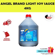 Angel Brand Kicap Soya Cair (4KG)/Light Soy Sauce (4KG)/仙女牌生抽 (4KG)
