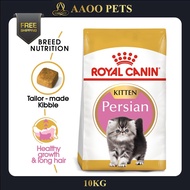 [AAOO Pets] Royal Canin Persian Kitten (10kg) Dry Cat Food Makanan Kucing – Feline Breed Nutrition - Cat Food / Pet Food / Cat Dry Food / Makanan Kucing / Cat Food Dry Food / Makanan Kucing Kering / Dry Food