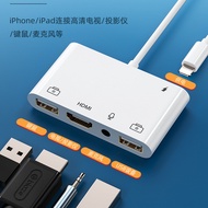 Type-c Mobile Phone to Same Screen hdmi High-Definition Cable Screen Projector Mobile Phone Projecti