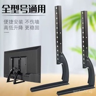 37-55Inch TV Stand Universal Desktop LCD TV Mount Monitor Tripod TV Stand