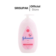 JOHNSON&JOHNSON - Baby Lotion - BABY LOTION 500ml