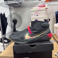 nike kobe ad nxt fastfit