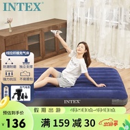 INTEX自动充气床垫午休气垫床家用户外露营充气床 (蓝色)含电泵64758
