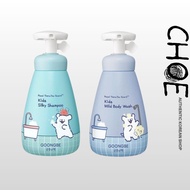 GOONGBE Kids & Baby Premium Bath Care Collection