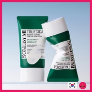 [SOME BY MI ]Trucica Inorganic Car Camming Tone Up Sunscreen SPF50+ PA++++