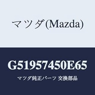 Mazda, Batsuk (L) Rear Seat/G51957450E65 (G519-57-450E6) Genuine Mazda Part
