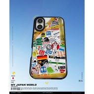 Casequest My Japan World 02 - Custom Case iphone & Android