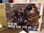 （只限門市自取及順豐到付）Bandai HG 1/144 GUSTAV KARL TYPE-00 高達模型 機動戰士高達閃光的哈薩維