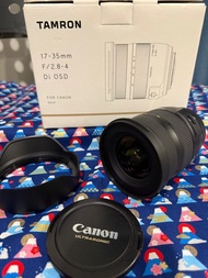 Tamron 17-35mm F2.8-4 EF Mount