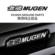 Mugen Emblem Universal for Honda City Jazz Civic GM6 GN2 GN5 GM2 Hatchback Civic FC FE HRV S660 FREE