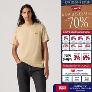 เสื้อยืดผู้ชาย Levi's® Men's Original Housemark T-Shirt