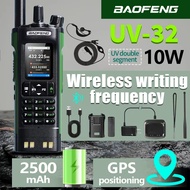 Baofeng UV32 high-power handheld GPS walkie-talkie, 10km range, for outdoor driving and off-road  Wa