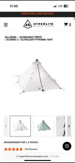 Hyperlite ultamid 2 with insert