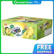 Win2 | Winwin Food Potato Crisp Snack Sour Cream Flavor 1kg (50 Pieces) 1 Unit