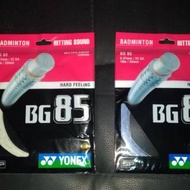 YONEX羽毛球線YY羽毛球線正品BG85