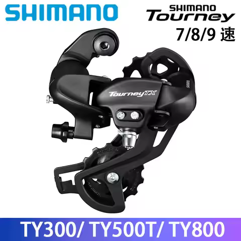 SHIMANO TOURNEY TY200 TY300 TY500 TY800 rear eye dial 6S/7S/8Speed For MTB Mountain Bike