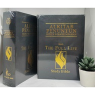 BIBLE Guide to Abundant LIFE SERIES: LIFE APPLICATION STUDY BIBLE