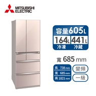 MITSUBISHI 605公升玻璃鏡面六門變頻冰箱 MR-WX61C-F-C1