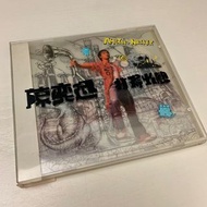 陳奕迅 打得火熱 CD+VCD