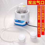 ((Dual Channel Air Outlet) Yufeng Steamer Sauna Bathtub Sauna Steamer Household Steamer Sweat Steame
