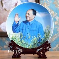 Living Room Decoration Portrait Main Hall Hall Middle Hall Cloth Painting Middle Hall Couplet Decora