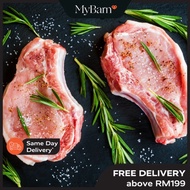 *MyBarn* Iberico Pork Chop French Rack 黑毛猪战斧扒 (Frozen Food)  (From 180 - 220 grams)