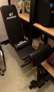 ADKING 多功能健身椅