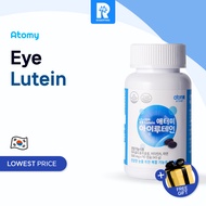 Atomy Eye Lutein  (90 softgels)