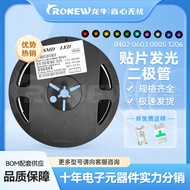 Manik Lampu LED 0402 Kelebihan Diod Pemancar Cahaya SMD Hijau Zamrud Dalam Stok