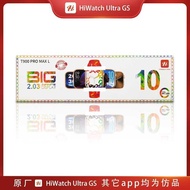 Original Factory Upgrade T 9 0 P R O M A X L Smart Watch 2. 1 HD Large Screen w a t c h Series Bluet