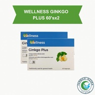 Wellness Ginkgo Plus 60's & 120's (EXP DATE: 10/06/2027)