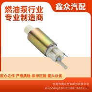 Applicable Car Marine Electronic Fuel Pump880596T58 EP361 EP314 E2661 EP3464.6