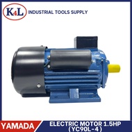 Yamada Aluminum Induction Motor / Electric Motor 1.5HP with Pulley YC90L-4