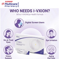 Sunway Multicare Pharmacy IVXION ~ VISION CARE I-VXION Maintaining Healthy Eyes (30s)️ | eye nutriti